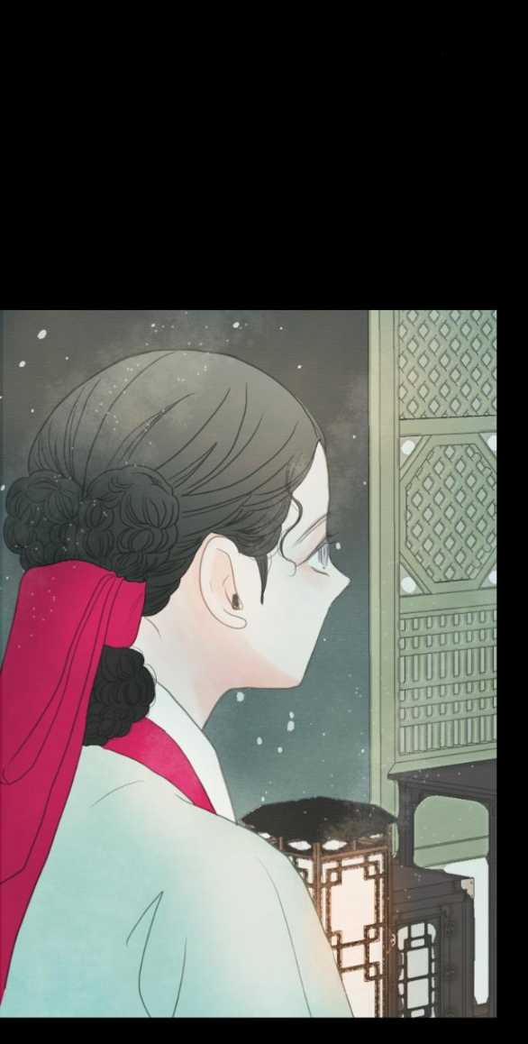 [18+] Chuyến Đi Đêm Cùng Nhà Vua 4.2 trang 23