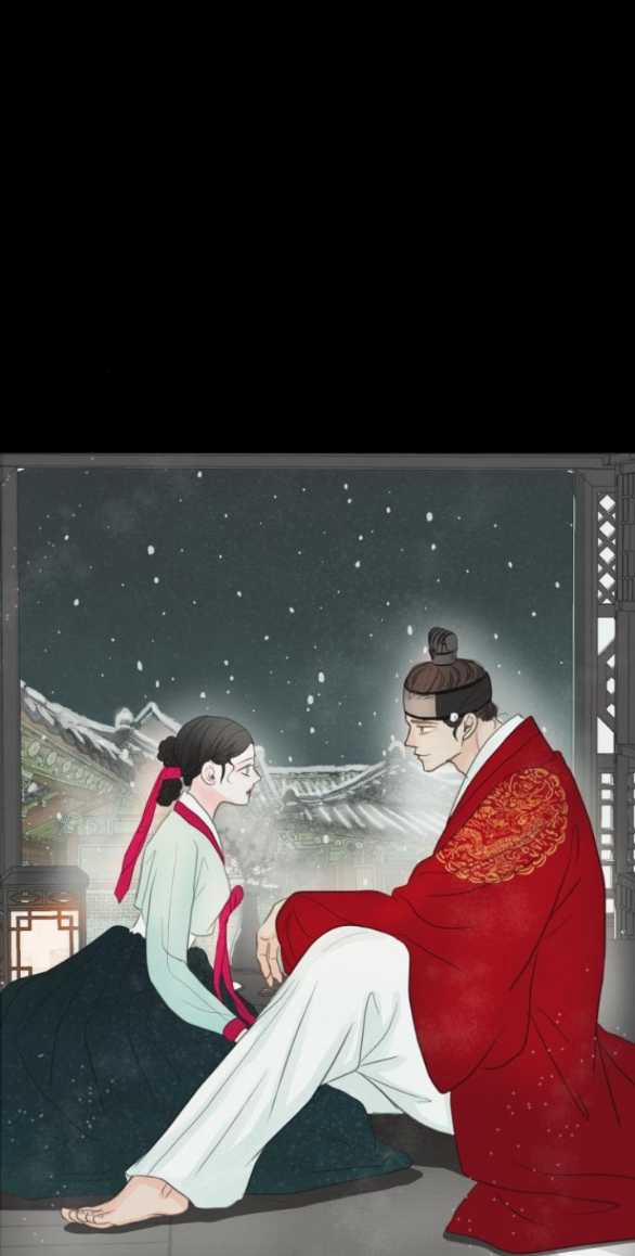 [18+] Chuyến Đi Đêm Cùng Nhà Vua 4.2 trang 27