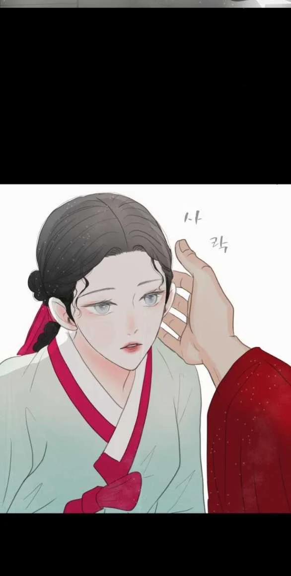 [18+] Chuyến Đi Đêm Cùng Nhà Vua 4.2 trang 28