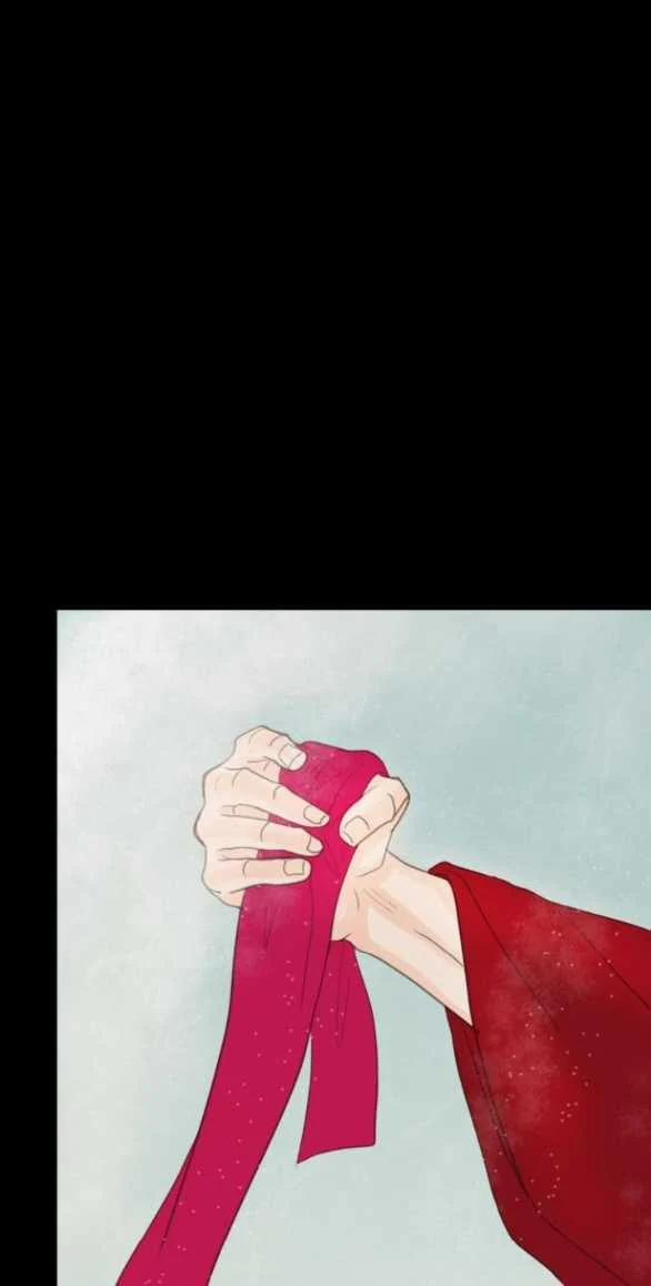 [18+] Chuyến Đi Đêm Cùng Nhà Vua 4.2 trang 29