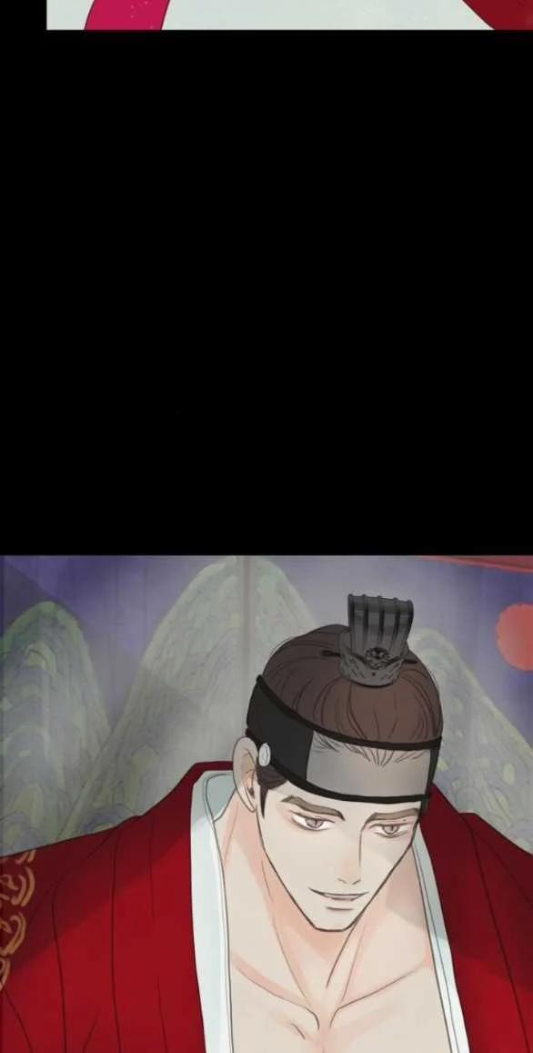 [18+] Chuyến Đi Đêm Cùng Nhà Vua 4.2 trang 30