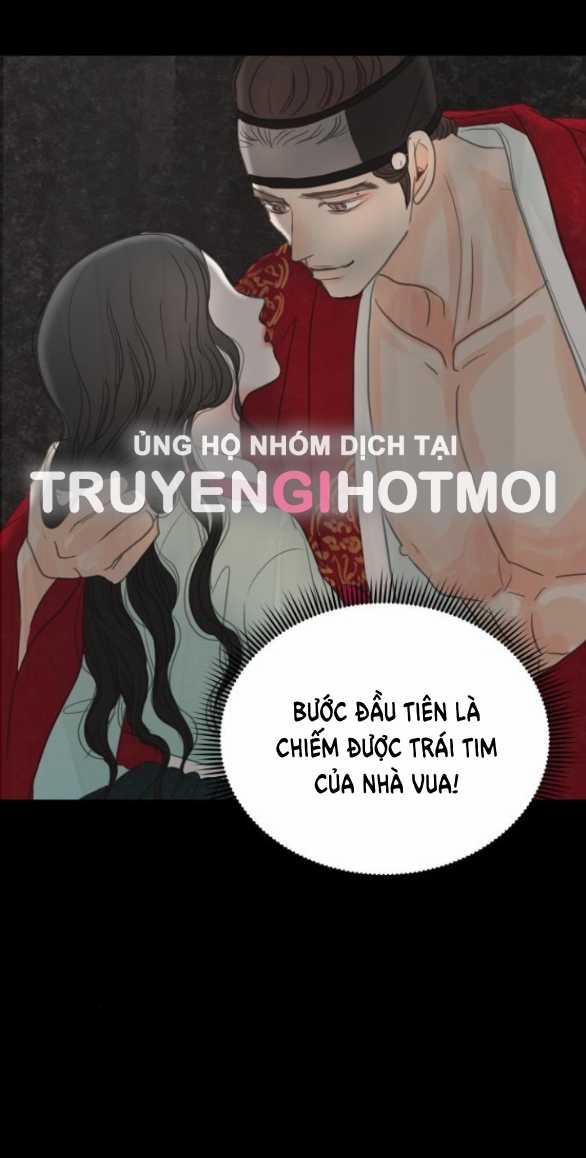 [18+] Chuyến Đi Đêm Cùng Nhà Vua 4.2 trang 39