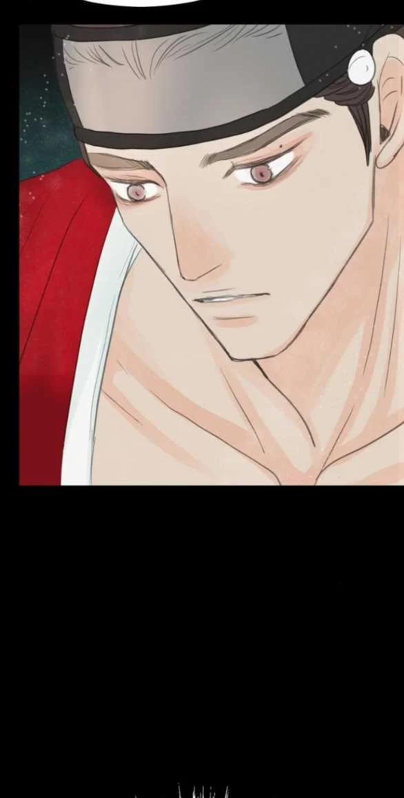 [18+] Chuyến Đi Đêm Cùng Nhà Vua 4.2 trang 47