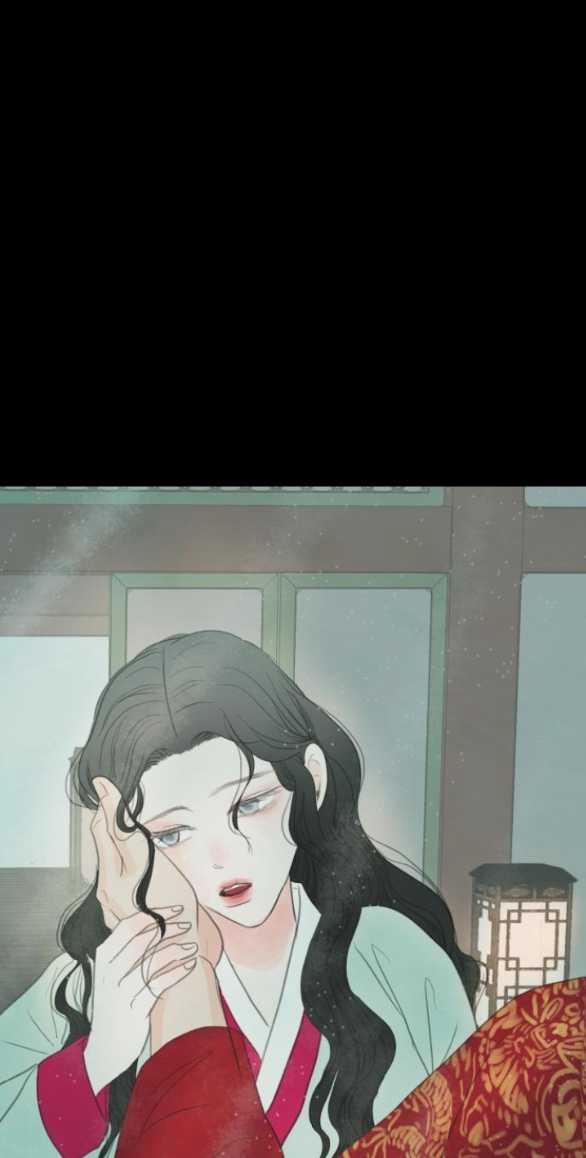 [18+] Chuyến Đi Đêm Cùng Nhà Vua 4.2 trang 59