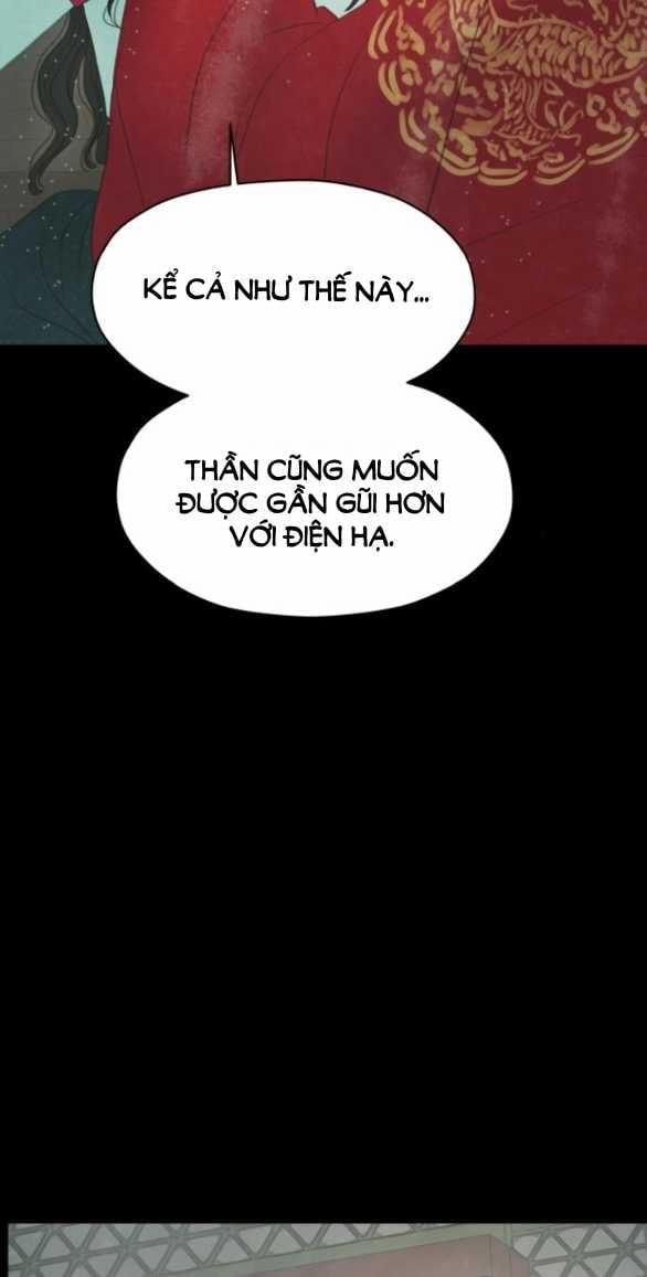 [18+] Chuyến Đi Đêm Cùng Nhà Vua 4.2 trang 60