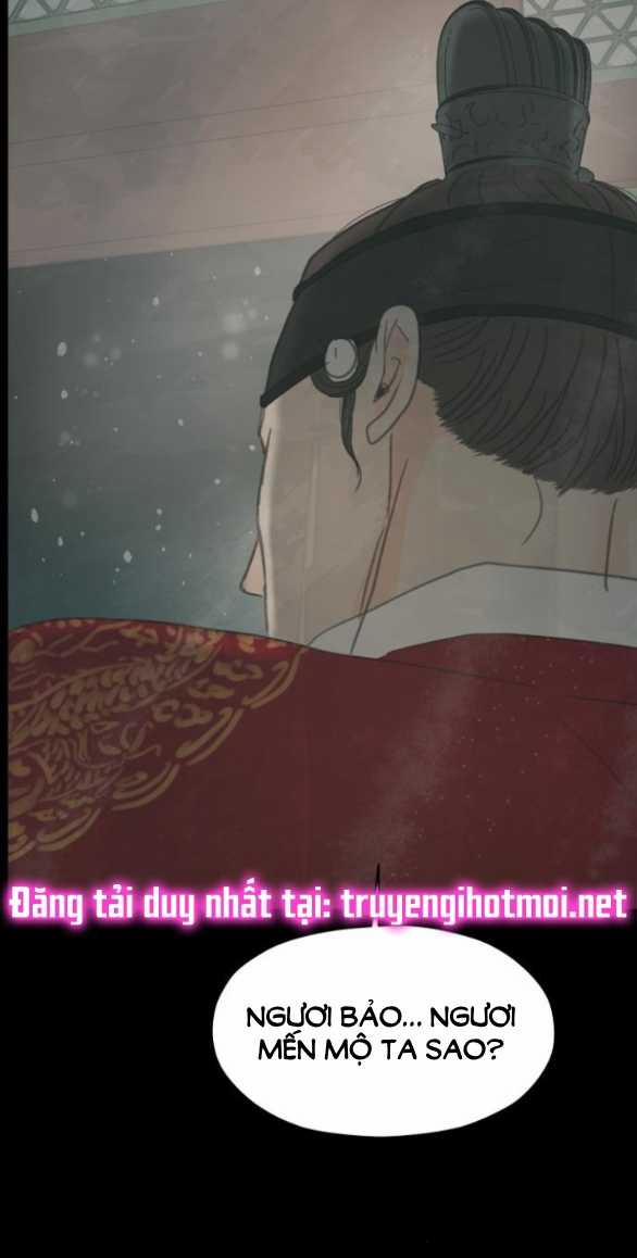 [18+] Chuyến Đi Đêm Cùng Nhà Vua 4.2 trang 61