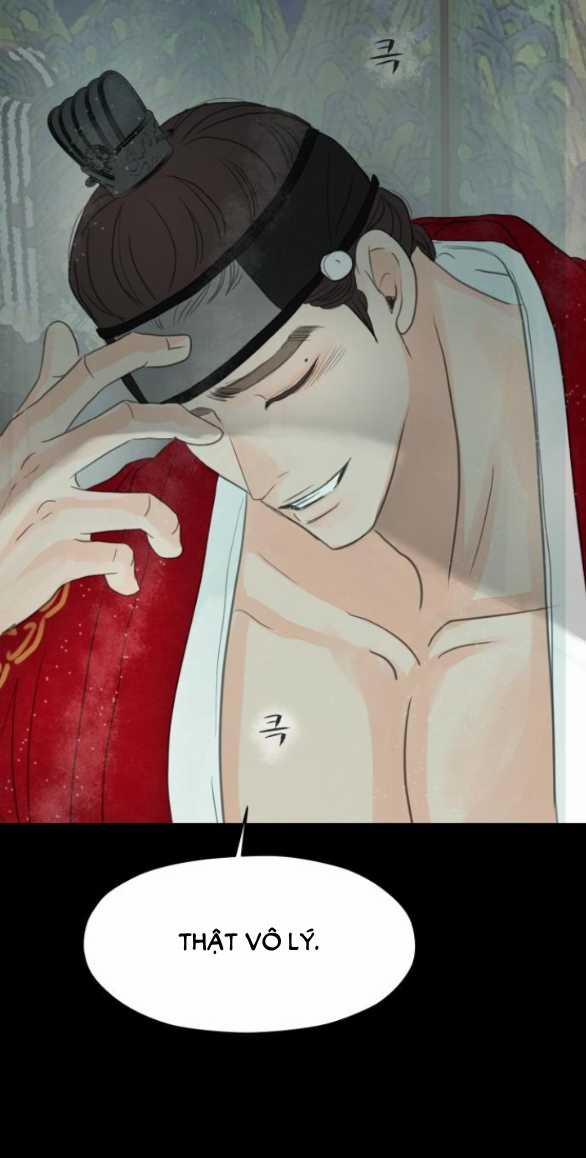 [18+] Chuyến Đi Đêm Cùng Nhà Vua 4.2 trang 63