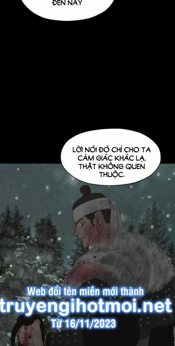 [18+] Chuyến Đi Đêm Cùng Nhà Vua 4.2 trang 65