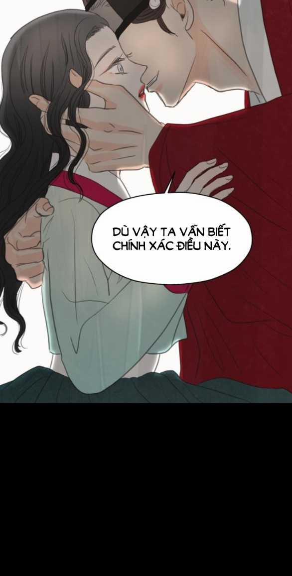 [18+] Chuyến Đi Đêm Cùng Nhà Vua 4.2 trang 67