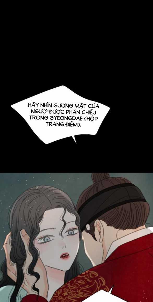 [18+] Chuyến Đi Đêm Cùng Nhà Vua 4.2 trang 68