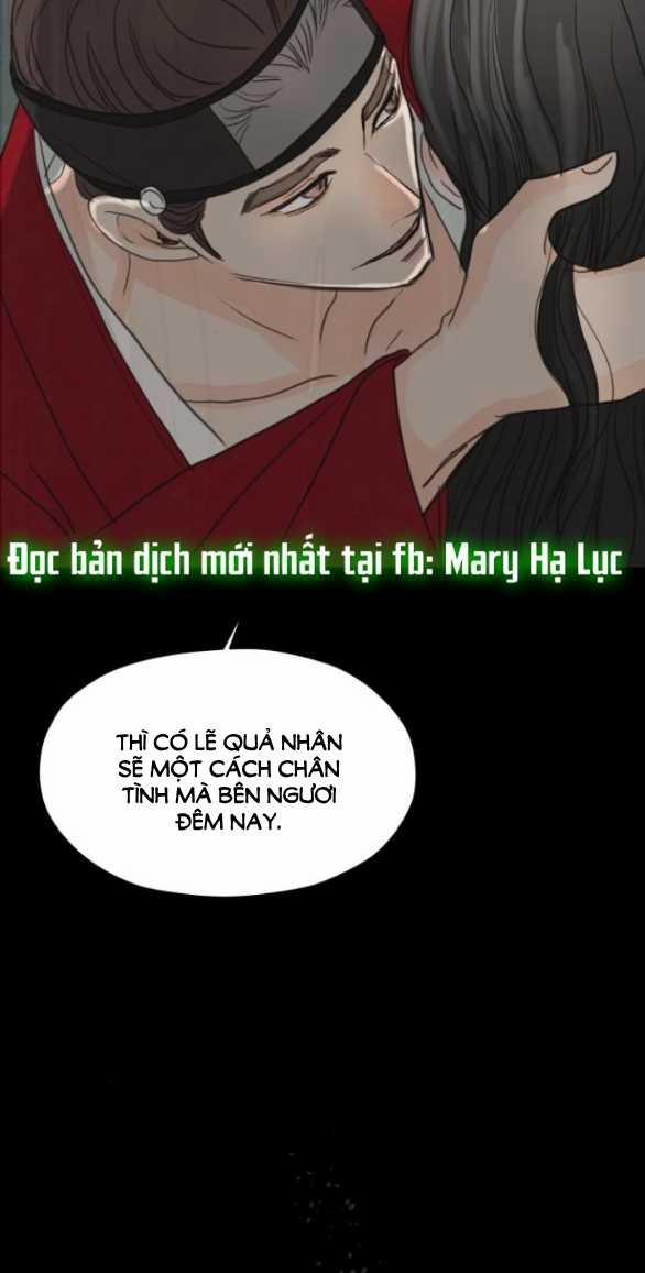 [18+] Chuyến Đi Đêm Cùng Nhà Vua 4.2 trang 70
