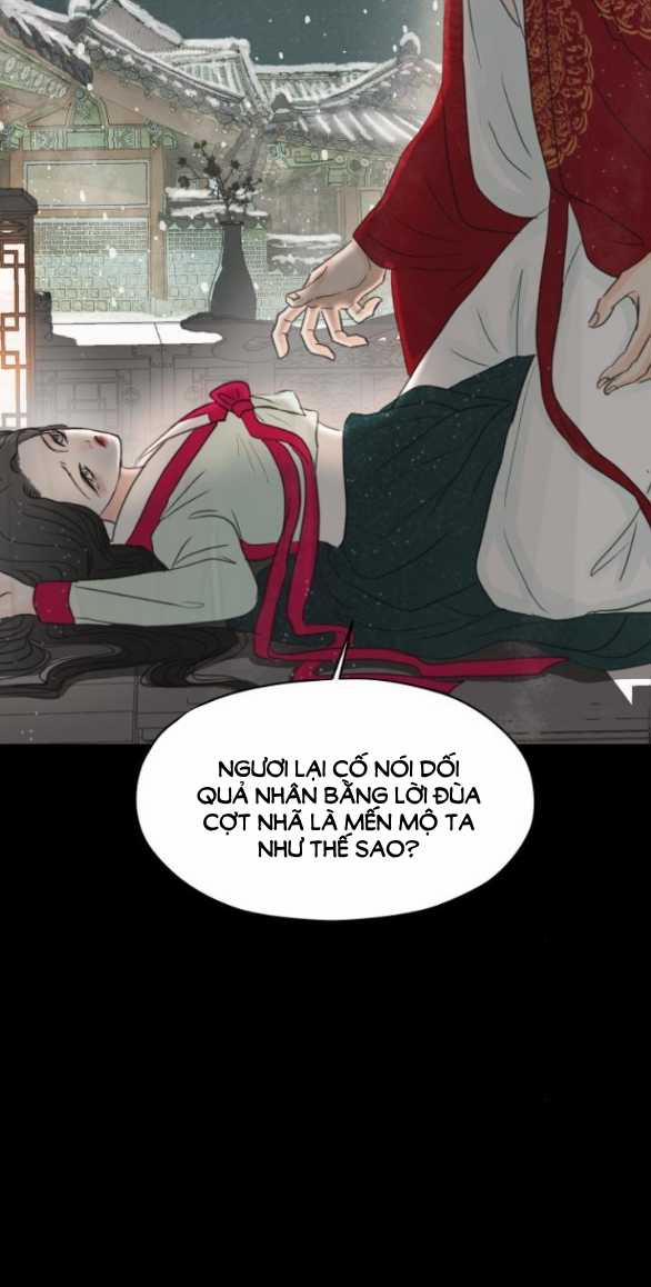 [18+] Chuyến Đi Đêm Cùng Nhà Vua 4.2 trang 73