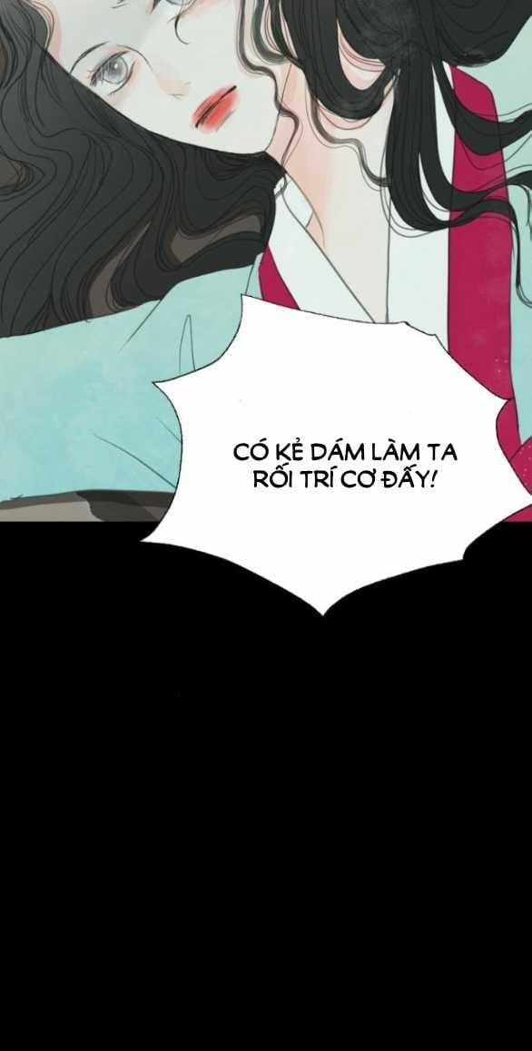[18+] Chuyến Đi Đêm Cùng Nhà Vua 4.2 trang 76