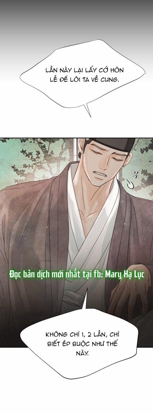 [18+] Chuyến Đi Đêm Cùng Nhà Vua 40 trang 109