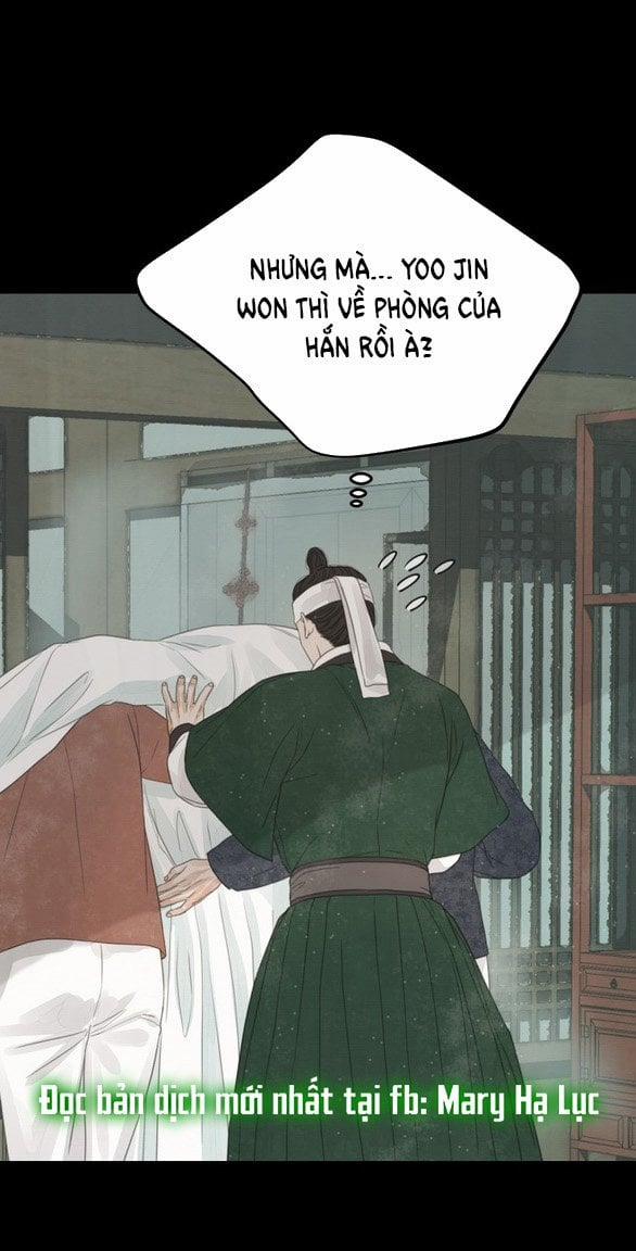 [18+] Chuyến Đi Đêm Cùng Nhà Vua 40 trang 74