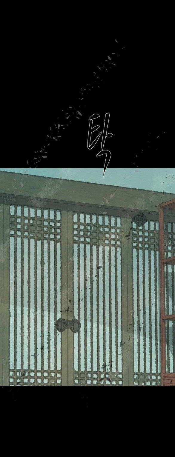 [18+] Chuyến Đi Đêm Cùng Nhà Vua 40 trang 75