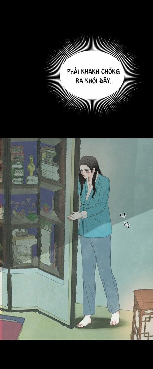 [18+] Chuyến Đi Đêm Cùng Nhà Vua 40 trang 84