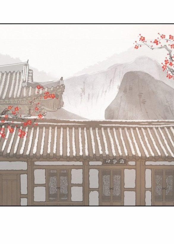 [18+] Chuyến Đi Đêm Cùng Nhà Vua 40 trang 87