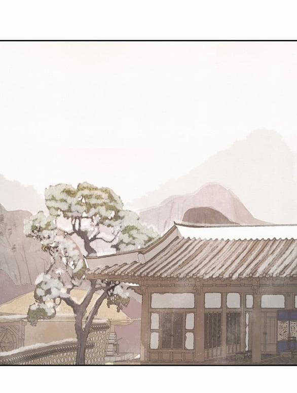 [18+] Chuyến Đi Đêm Cùng Nhà Vua 41 trang 105