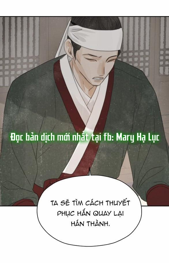 [18+] Chuyến Đi Đêm Cùng Nhà Vua 41 trang 107