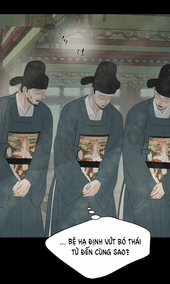 [18+] Chuyến Đi Đêm Cùng Nhà Vua 41 trang 12