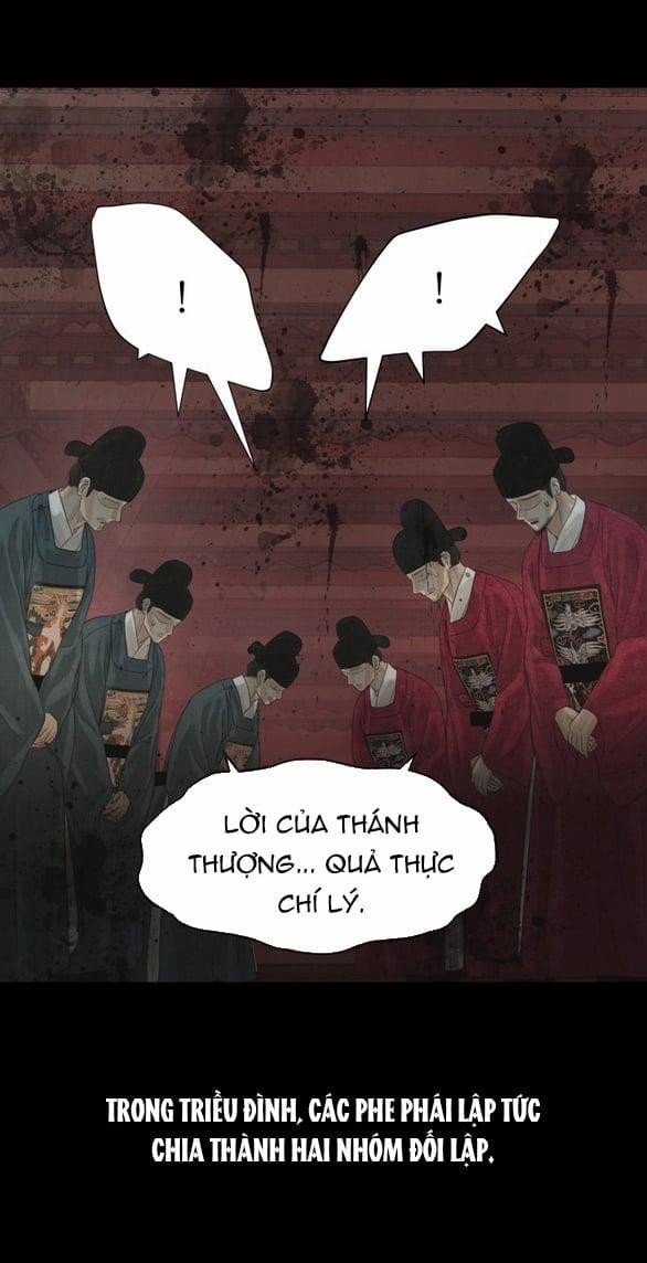 [18+] Chuyến Đi Đêm Cùng Nhà Vua 41 trang 21