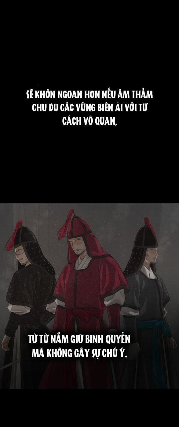 [18+] Chuyến Đi Đêm Cùng Nhà Vua 41 trang 49