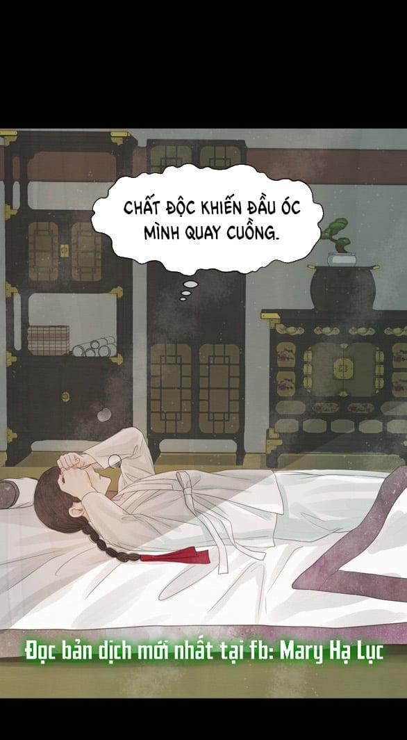 [18+] Chuyến Đi Đêm Cùng Nhà Vua 41 trang 51