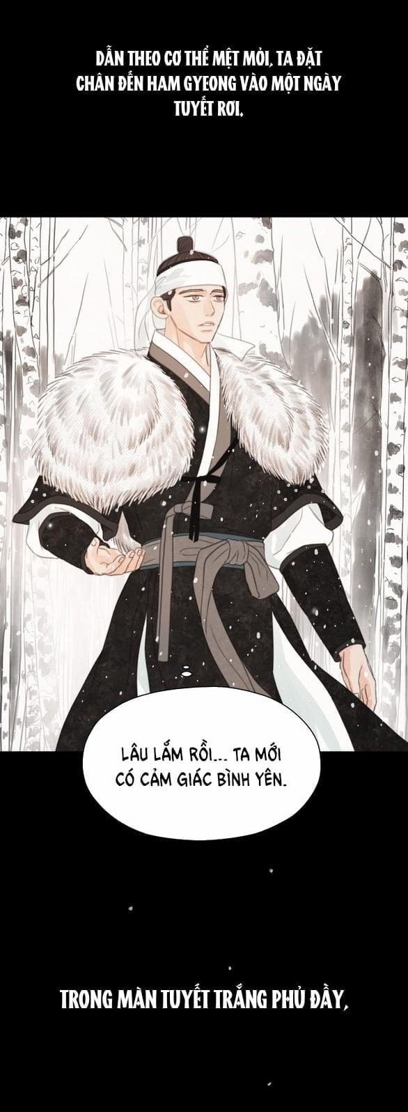[18+] Chuyến Đi Đêm Cùng Nhà Vua 41 trang 63