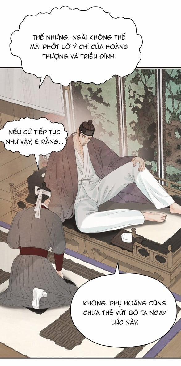[18+] Chuyến Đi Đêm Cùng Nhà Vua 41 trang 71