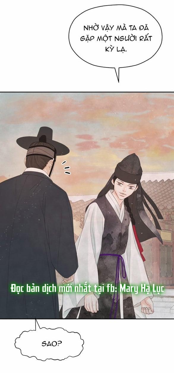 [18+] Chuyến Đi Đêm Cùng Nhà Vua 42 trang 17