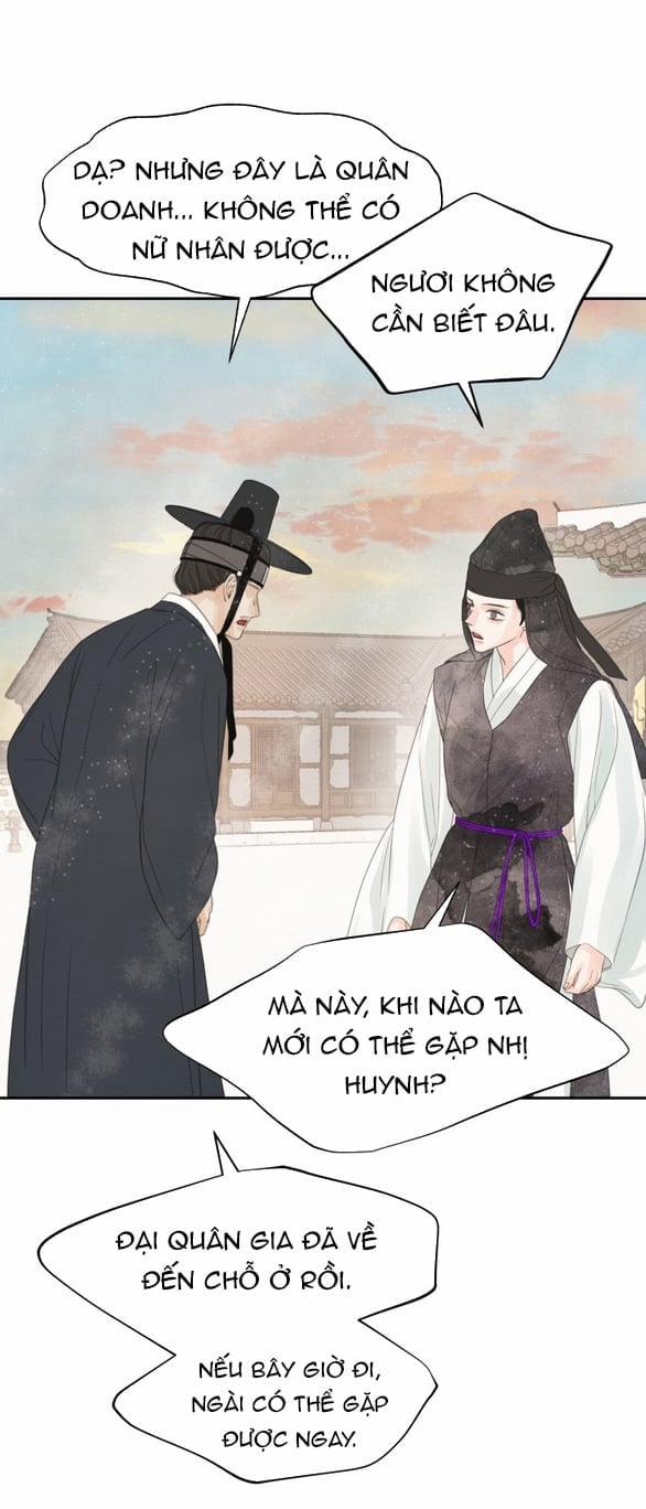 [18+] Chuyến Đi Đêm Cùng Nhà Vua 42 trang 21