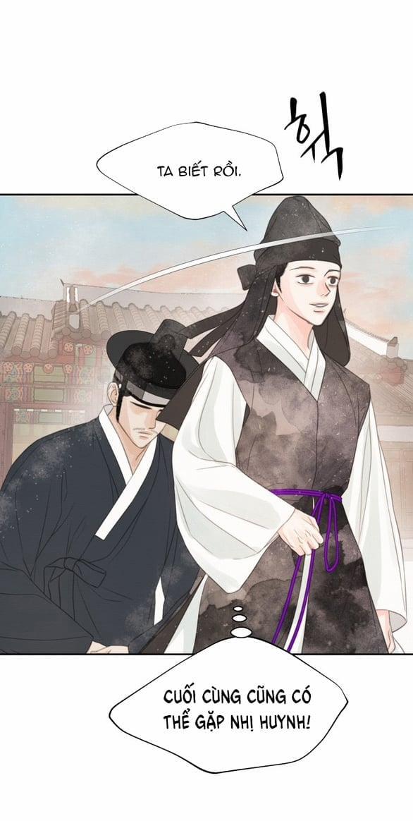 [18+] Chuyến Đi Đêm Cùng Nhà Vua 42 trang 22