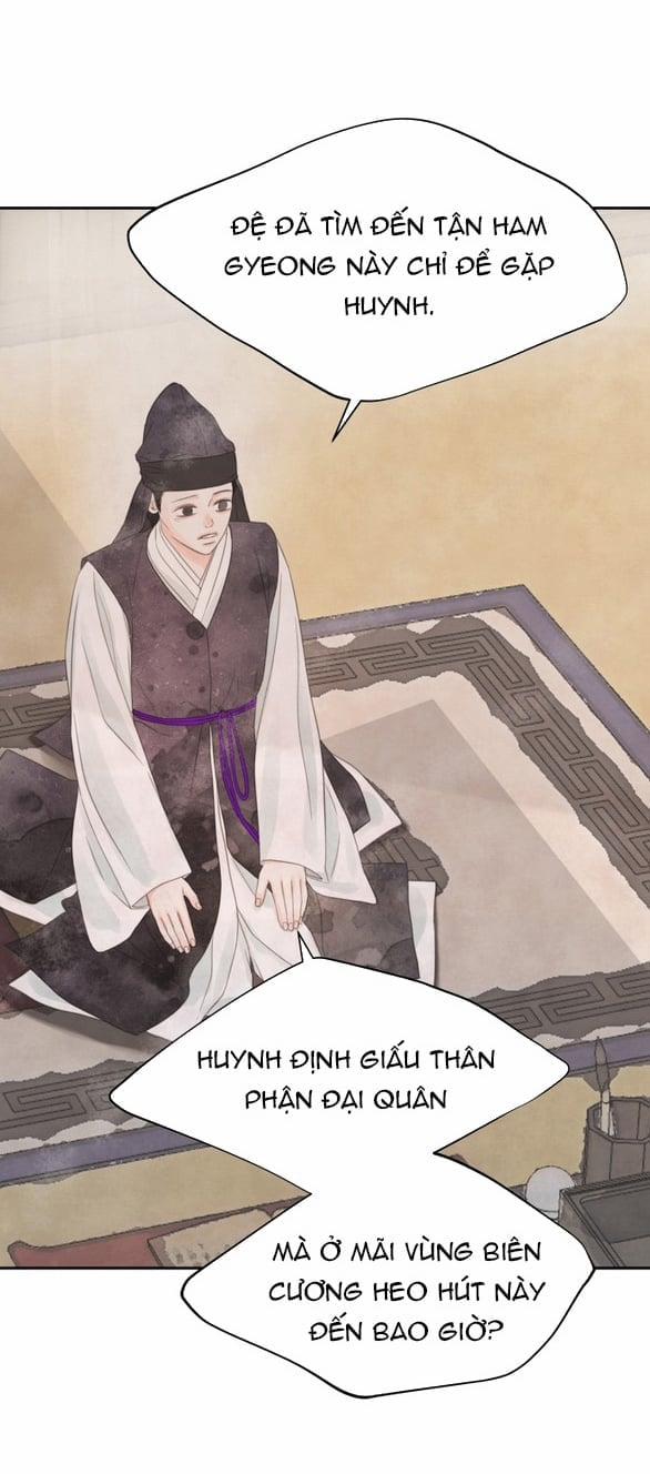 [18+] Chuyến Đi Đêm Cùng Nhà Vua 42 trang 25