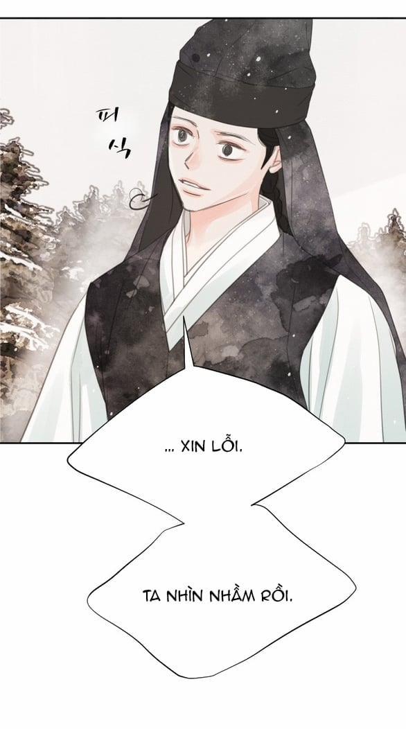 [18+] Chuyến Đi Đêm Cùng Nhà Vua 42 trang 7