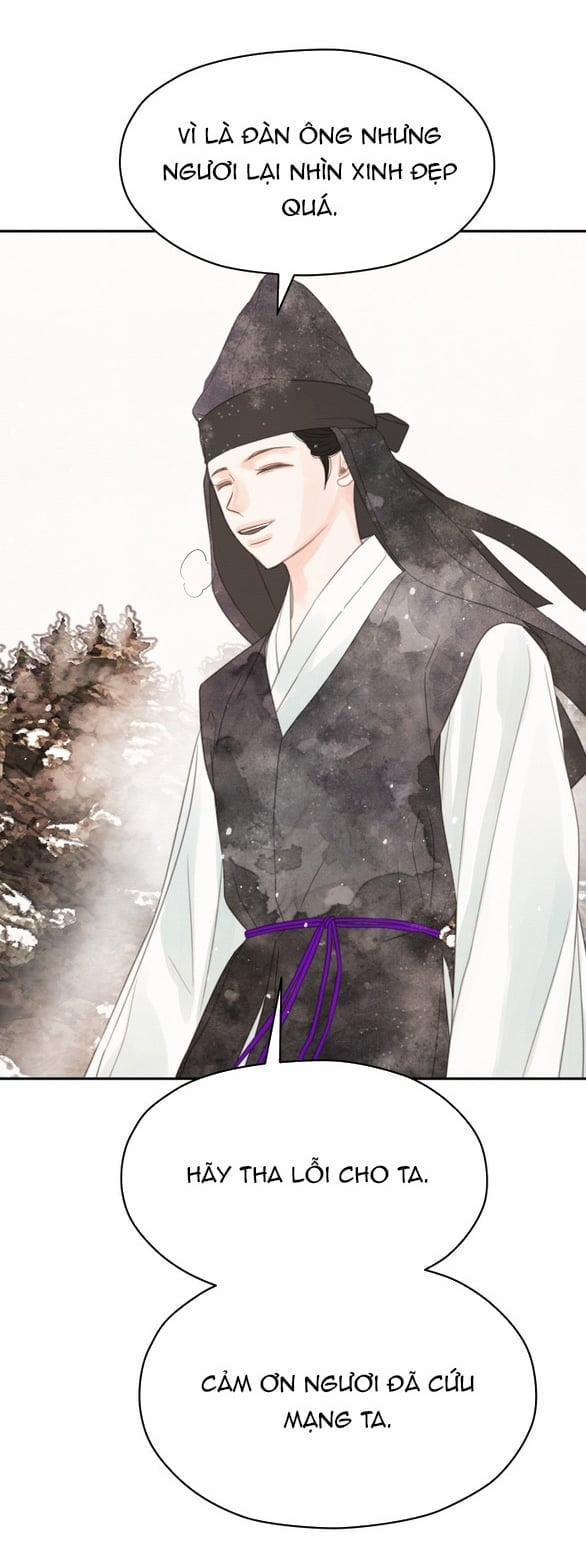[18+] Chuyến Đi Đêm Cùng Nhà Vua 42 trang 8