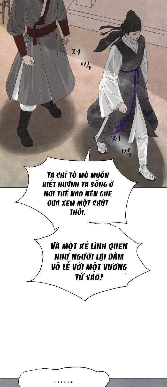 [18+] Chuyến Đi Đêm Cùng Nhà Vua 43 trang 35