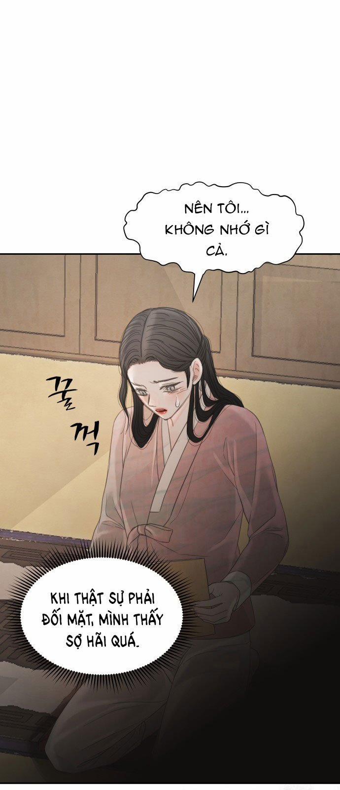 [18+] Chuyến Đi Đêm Cùng Nhà Vua 43 trang 49