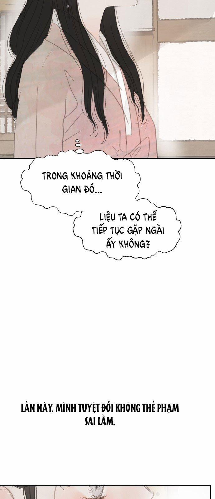 [18+] Chuyến Đi Đêm Cùng Nhà Vua 43 trang 92