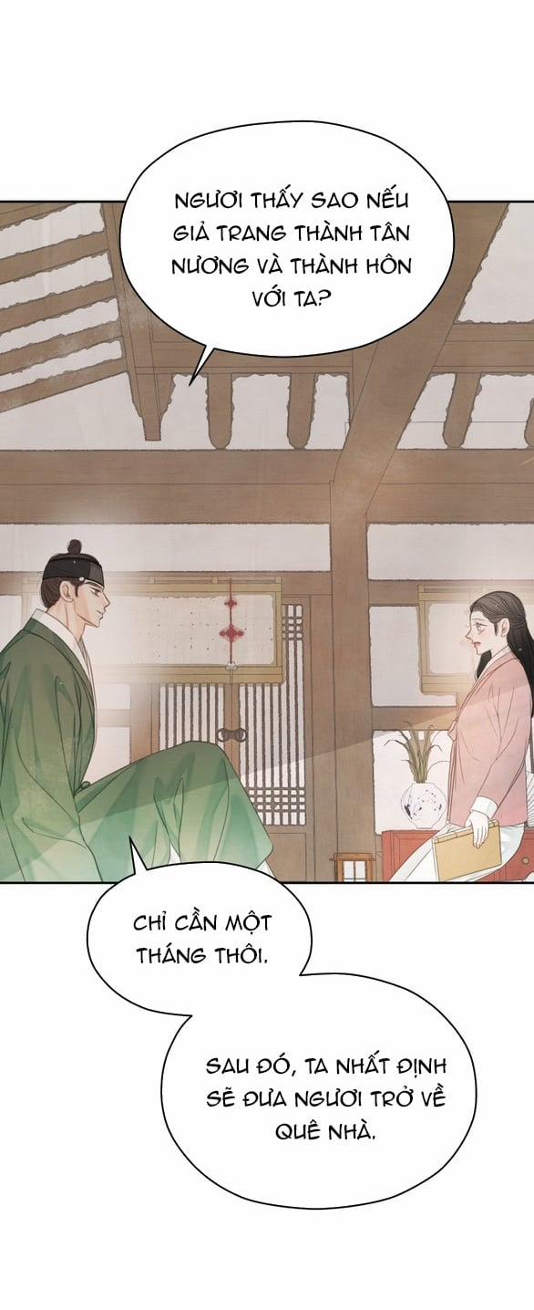 [18+] Chuyến Đi Đêm Cùng Nhà Vua 44 trang 12