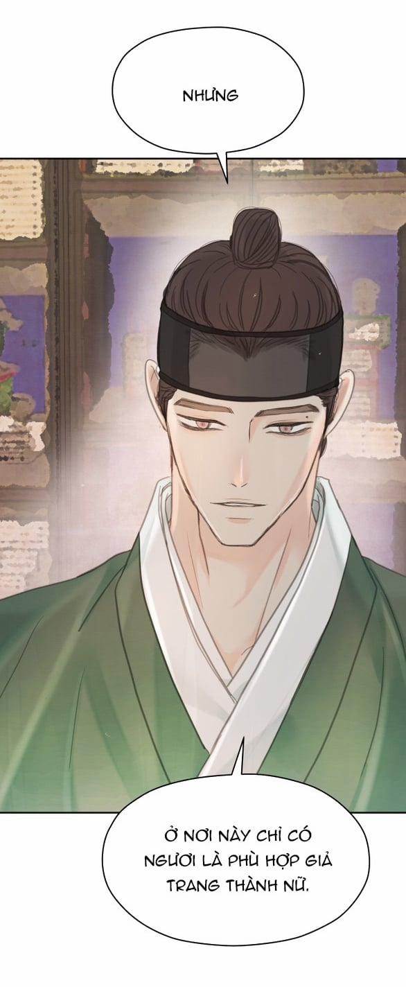 [18+] Chuyến Đi Đêm Cùng Nhà Vua 44 trang 6