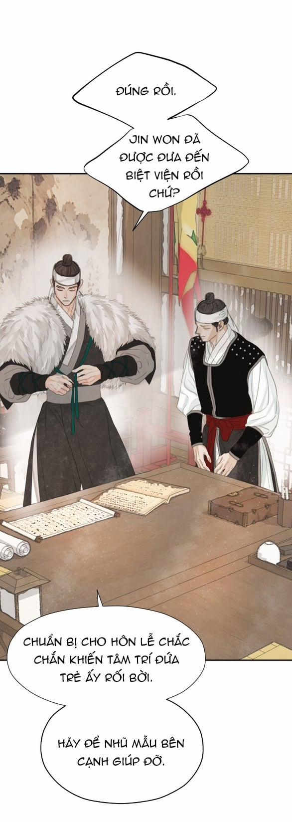 [18+] Chuyến Đi Đêm Cùng Nhà Vua 44 trang 86