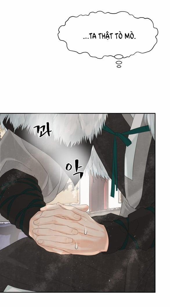 [18+] Chuyến Đi Đêm Cùng Nhà Vua 45 trang 33