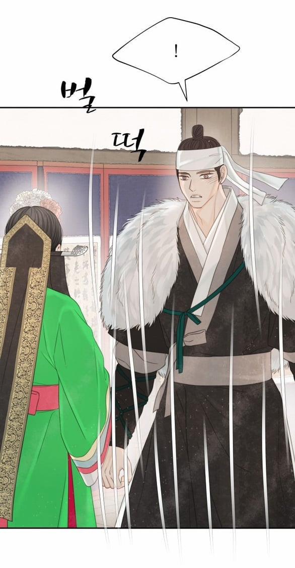 [18+] Chuyến Đi Đêm Cùng Nhà Vua 45 trang 37