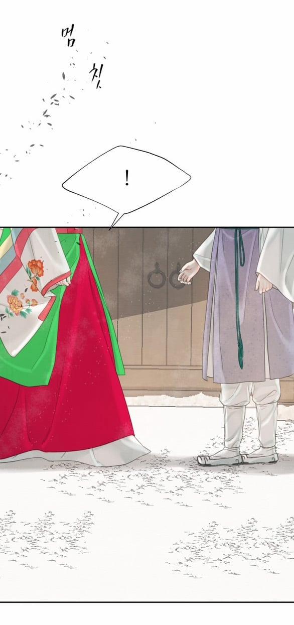 [18+] Chuyến Đi Đêm Cùng Nhà Vua 45 trang 66