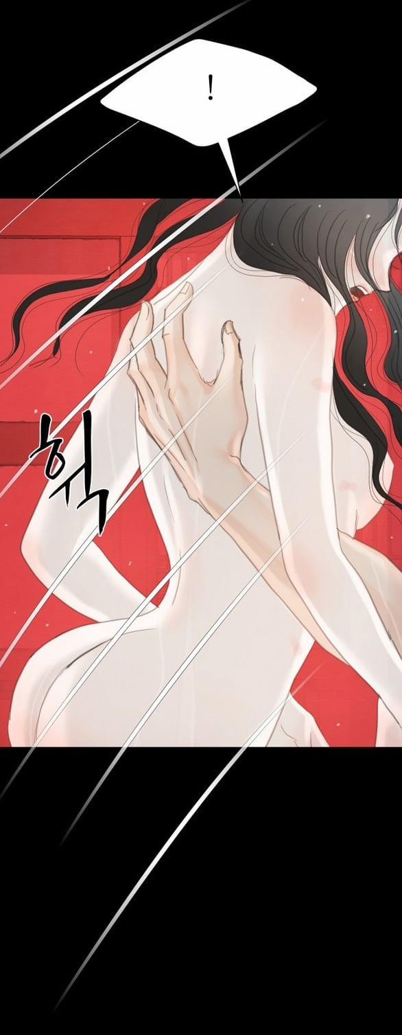 [18+] Chuyến Đi Đêm Cùng Nhà Vua 46 trang 24