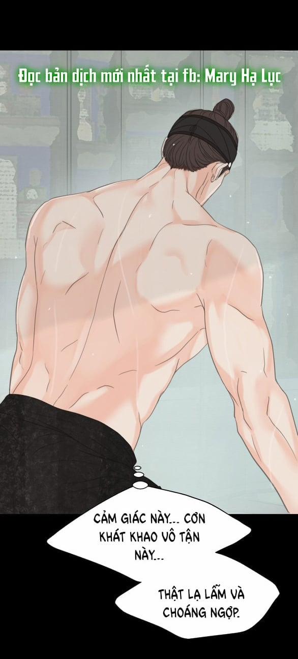 [18+] Chuyến Đi Đêm Cùng Nhà Vua 46 trang 37