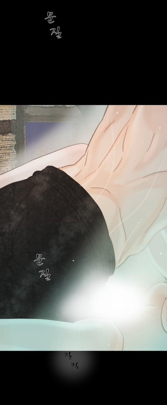 [18+] Chuyến Đi Đêm Cùng Nhà Vua 46 trang 45