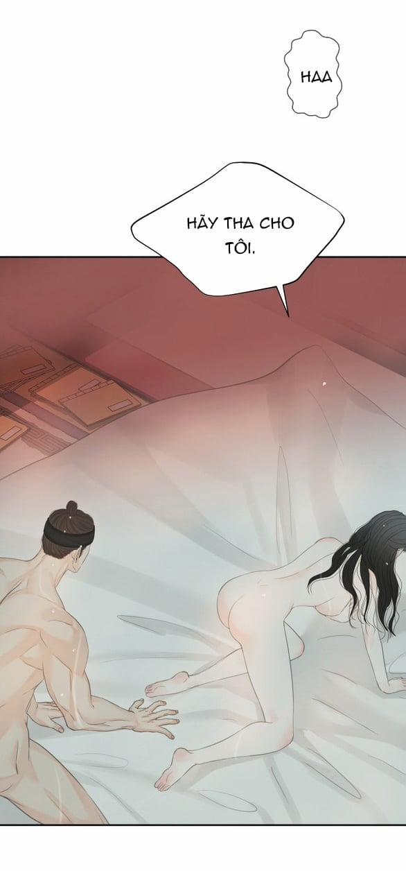 [18+] Chuyến Đi Đêm Cùng Nhà Vua 46 trang 70