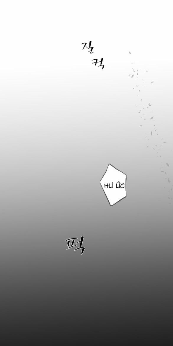 [18+] Chuyến Đi Đêm Cùng Nhà Vua 46 trang 80